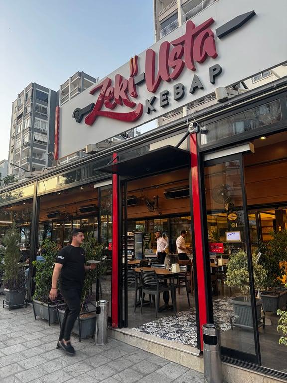 Zeki Usta Kebap Kenanevren Şubesi fotoğraf 13