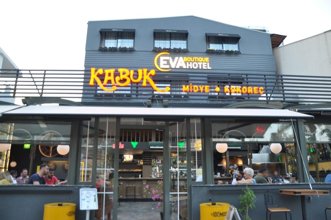 KABUK Midye Kokoreç Konyaaltı fotoğraf 16