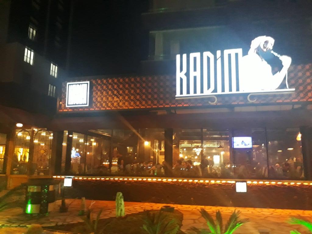 Kadim cafe fotoğraf 7
