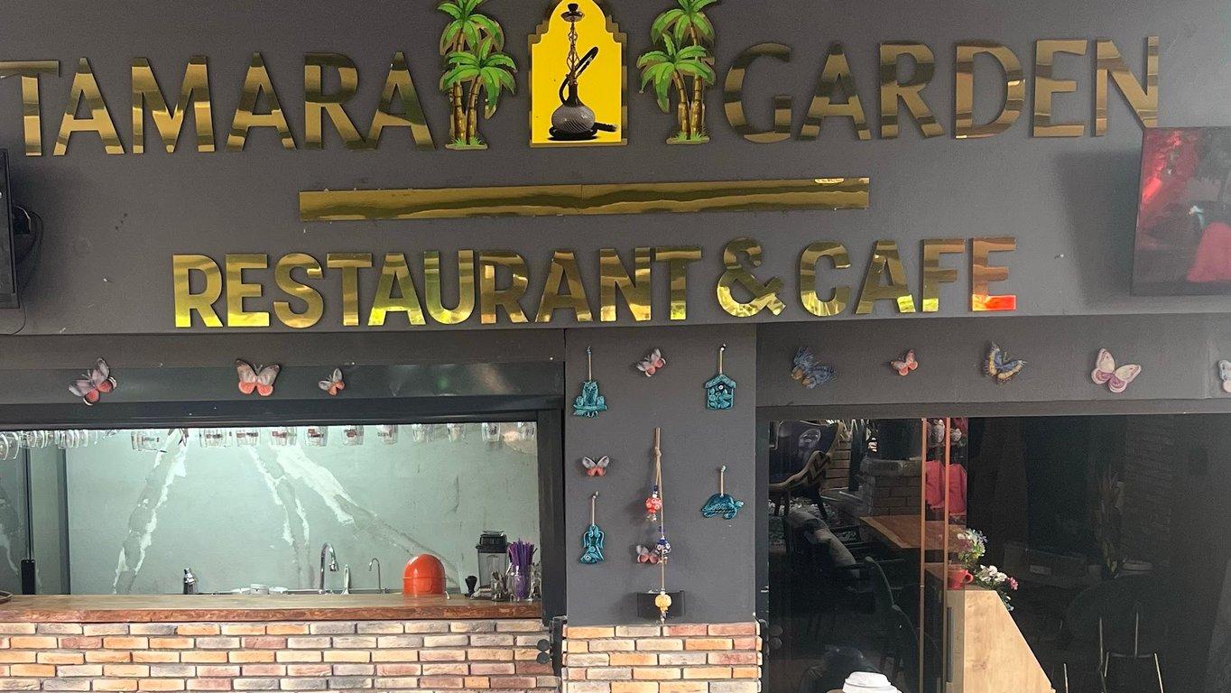 Tamara Garden Restaurant & Cafe bar