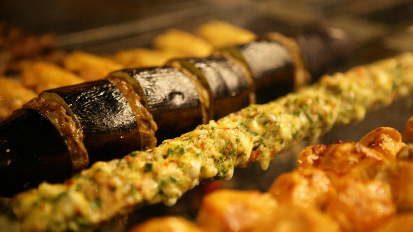 Güler Ocakbaşı Restaurant