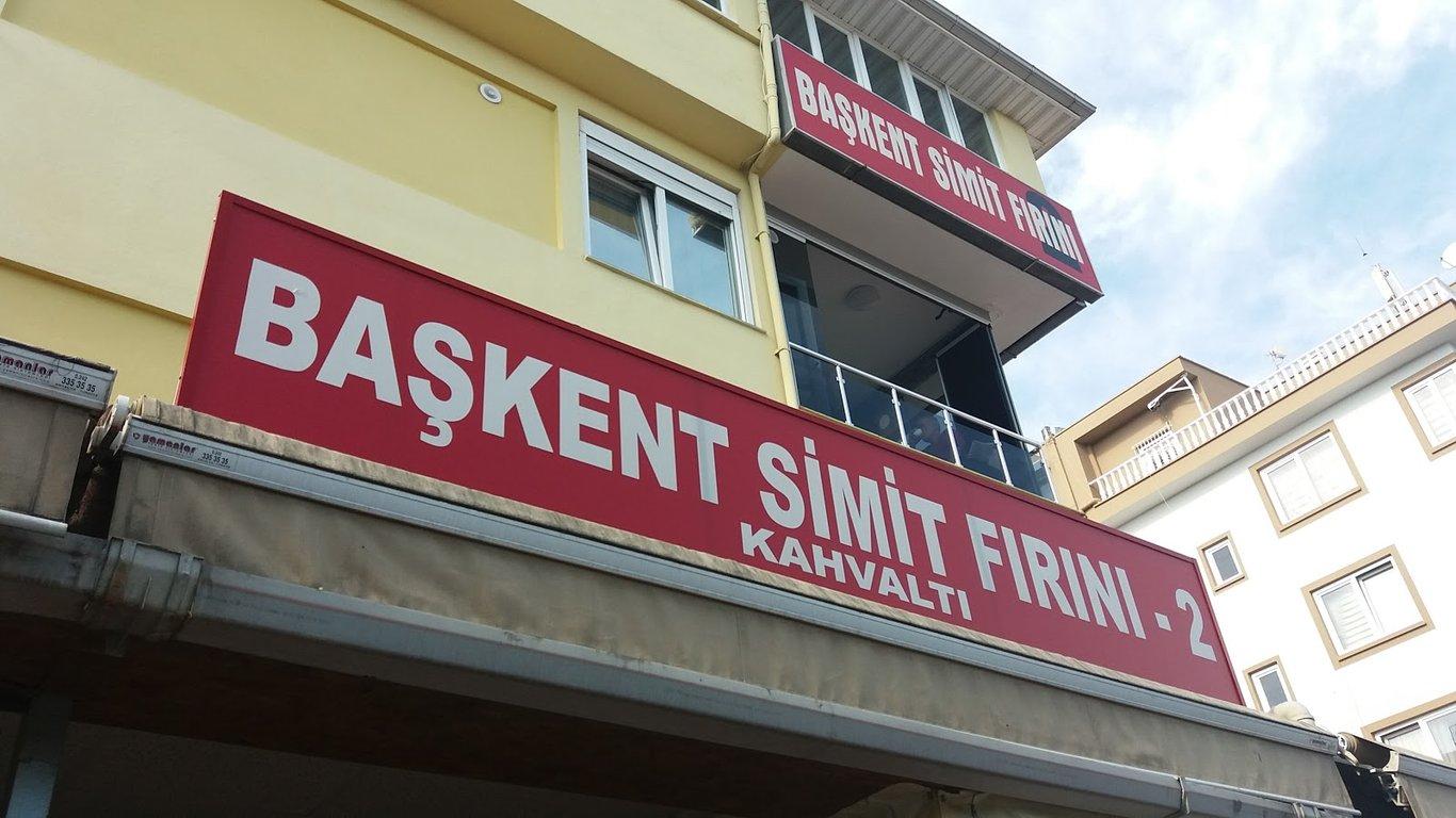 Başkent Simit Fırını - 2 fotoğraf 9