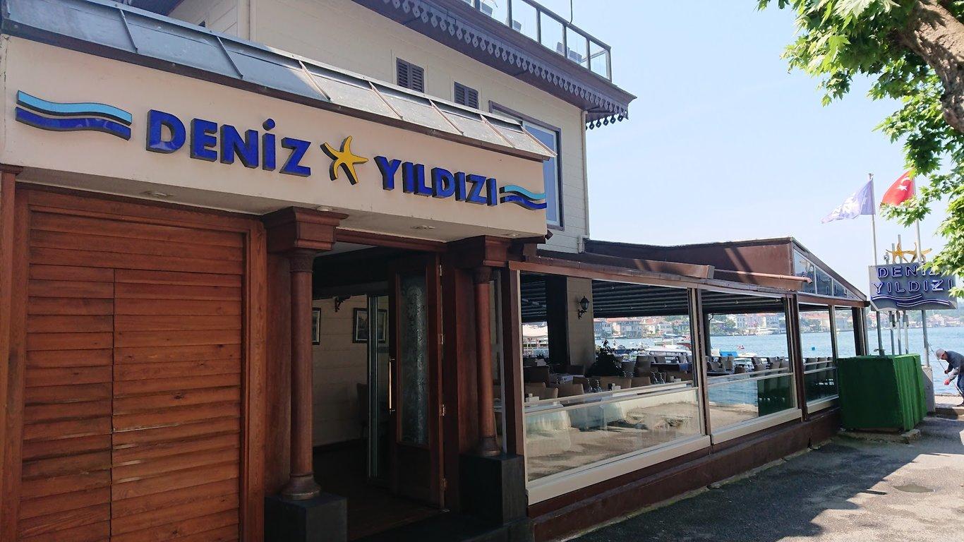 Deniz Yıldızı Restaurant fotoğraf 4