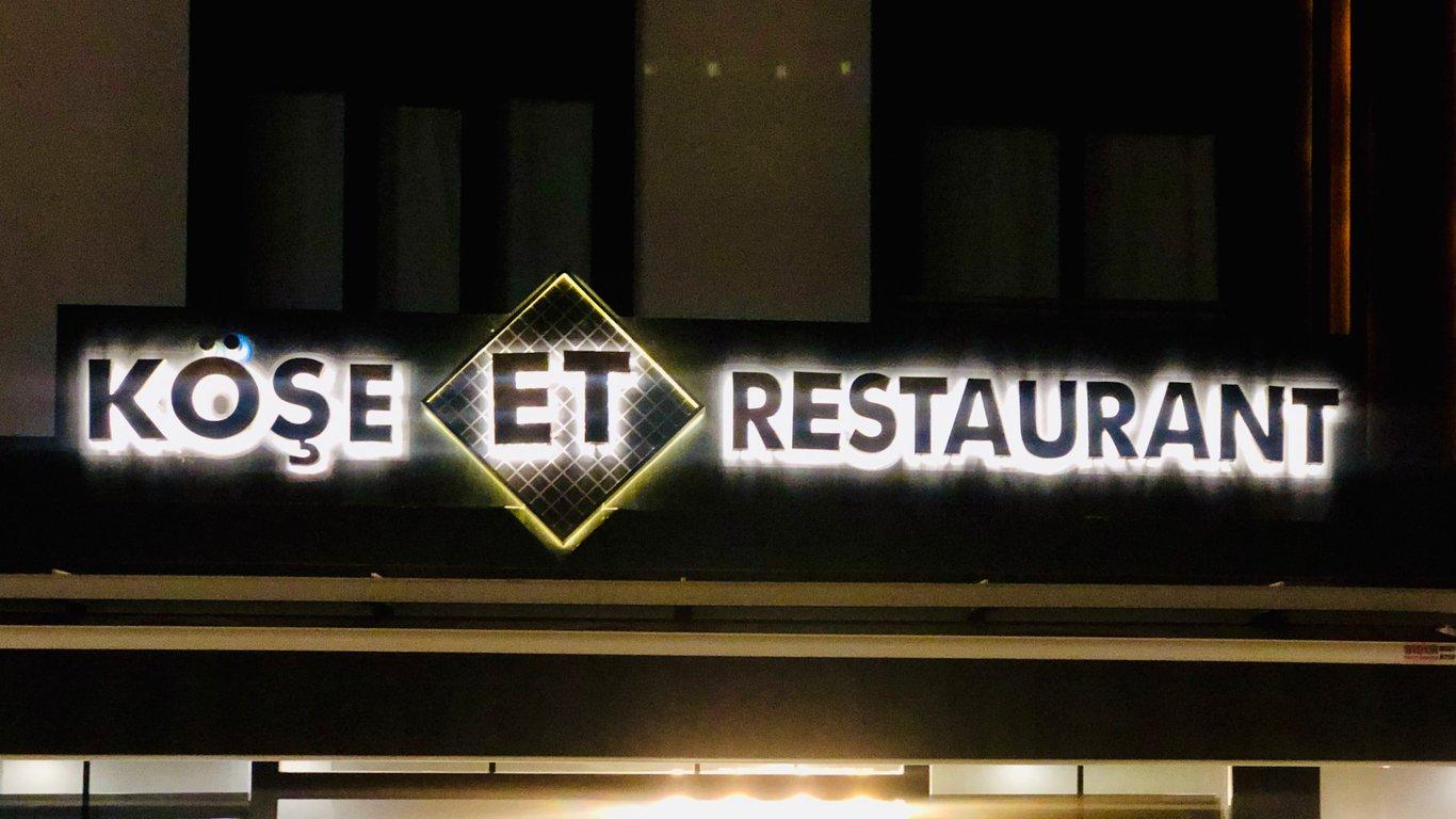Köşe Et Restaurant fotoğraf 2