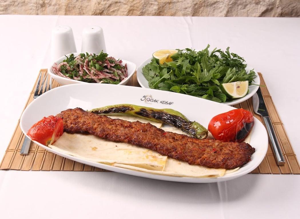 5 Ocak Kebap fotoğraf 6
