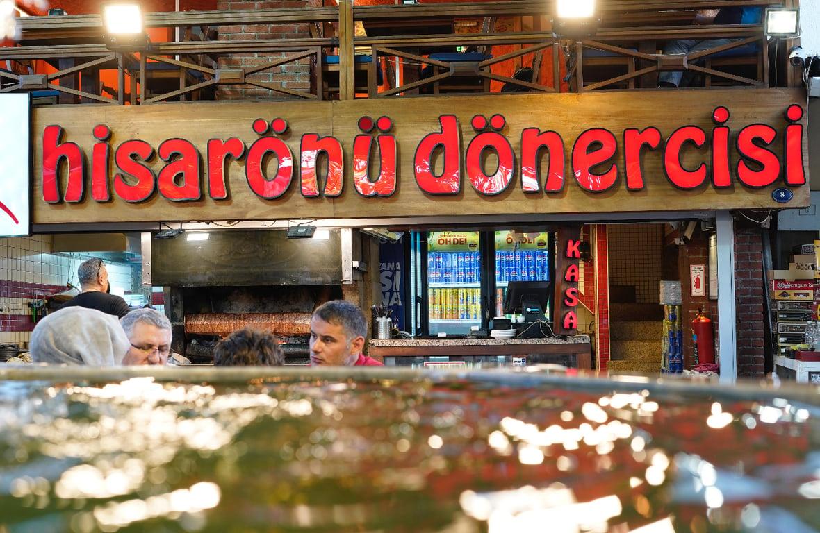 Cin Ali Hisarönü Dönercisi fotoğraf 5