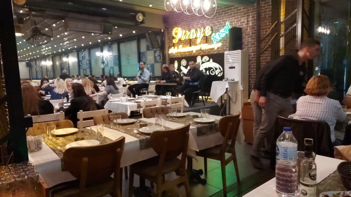 Piraye Restaurant fotoğraf 13