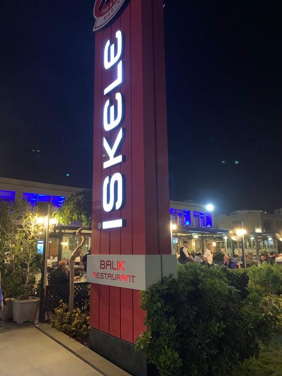 Iskele Marin Restaurant fotoğraf 7