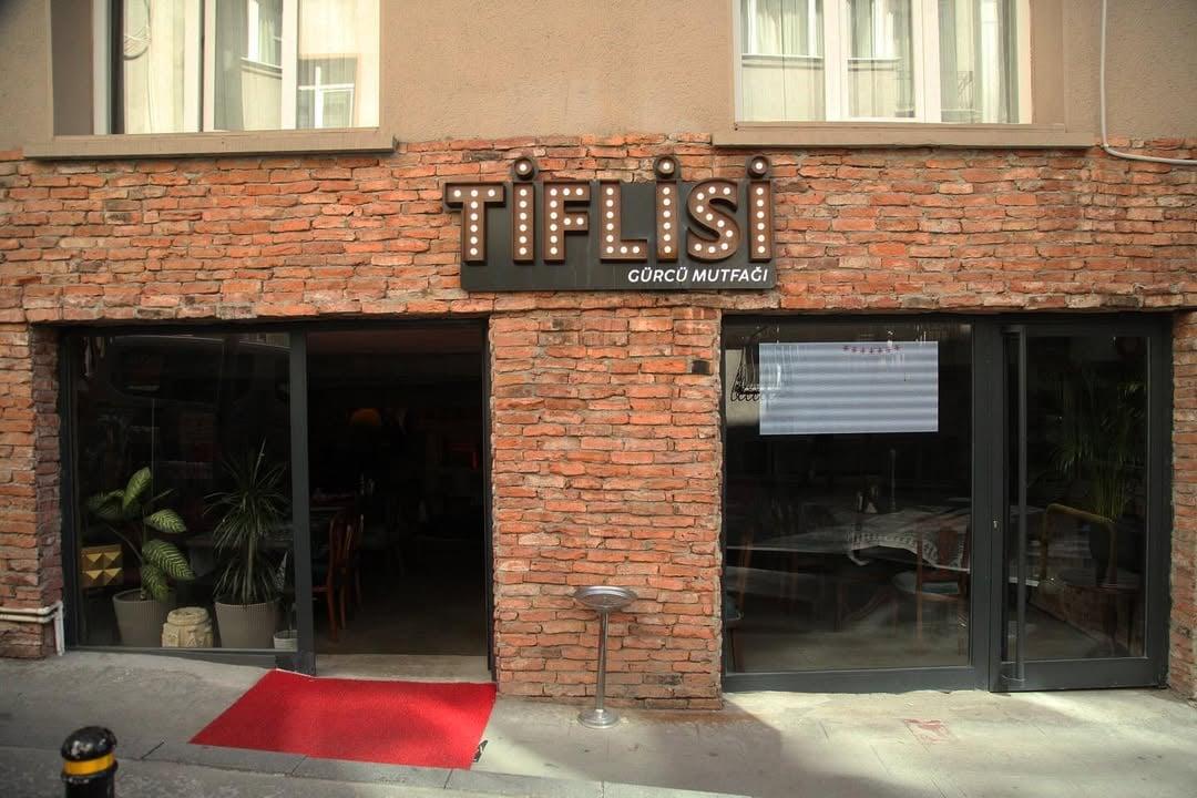 Tiflisi Restoran | Gürcistan Geleneksel Mutfağı fotoğraf 5