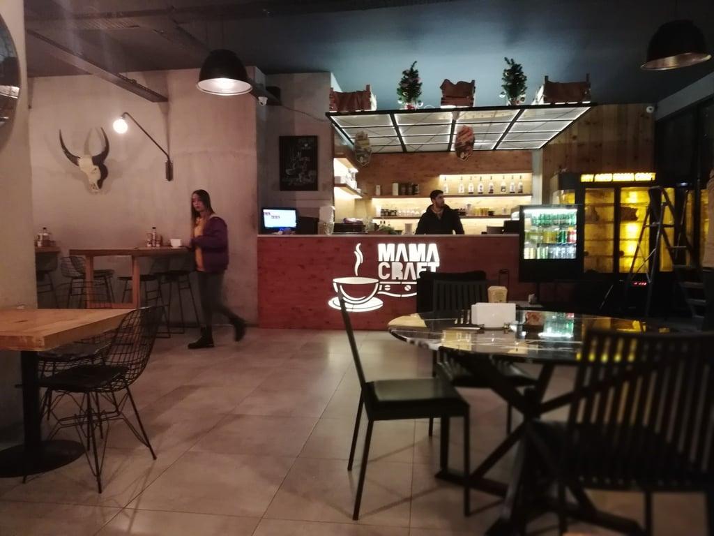 Mama Craft fotoğraf 6
