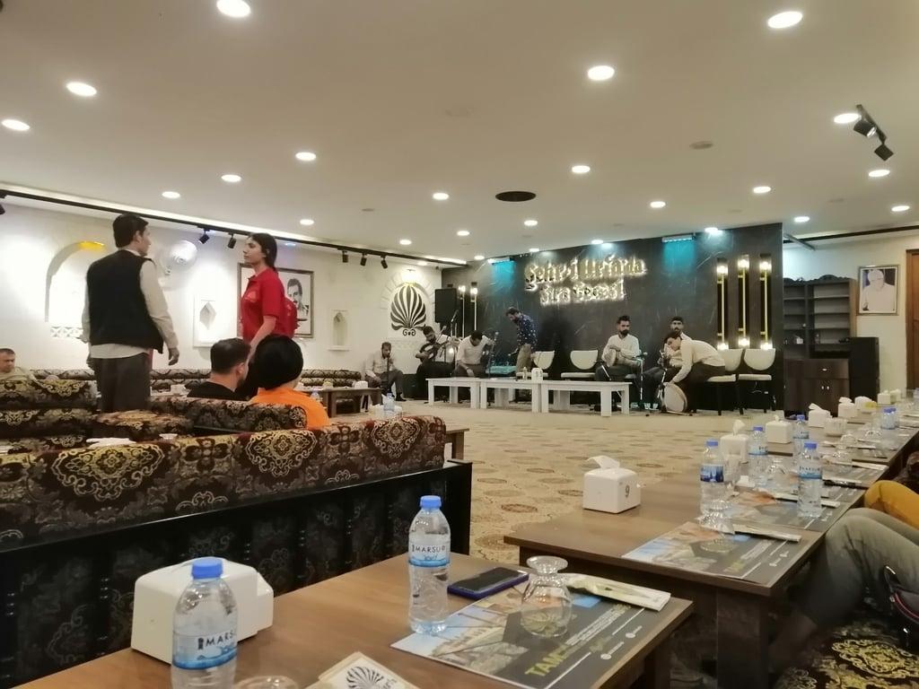 Şehr-i Urfa