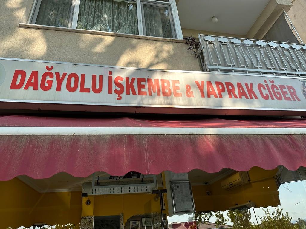 Dağyolu İşkembe & Yaprak Ciğer fotoğraf 11
