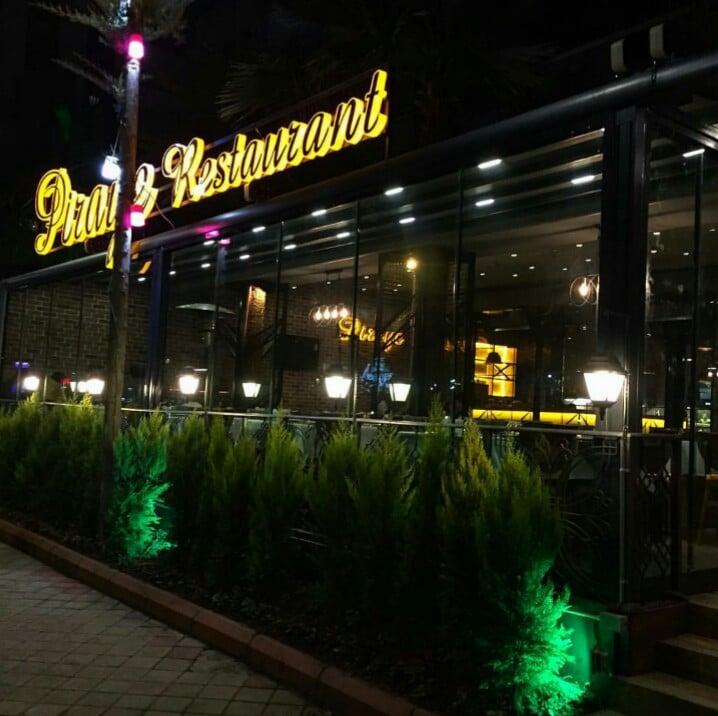 Piraye Restaurant fotoğraf 16