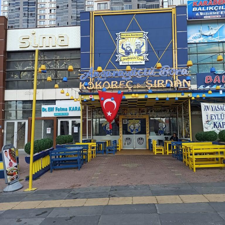 Ankaragüçlü Bora Kokoreç ve Şırdan Evi fotoğraf 8