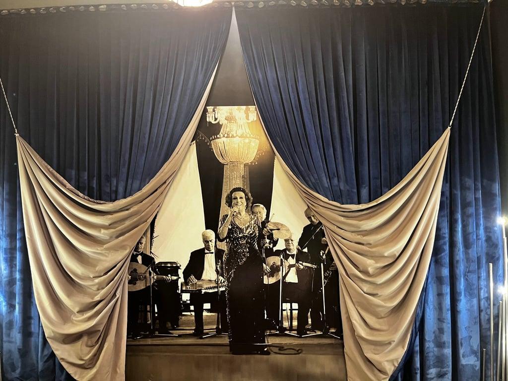 Müzeyyen Restaurant fotoğraf 4