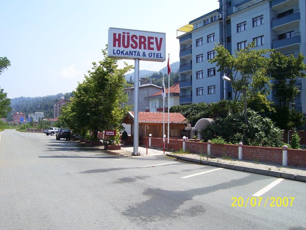 Hüsrev Lokantası fotoğraf 2