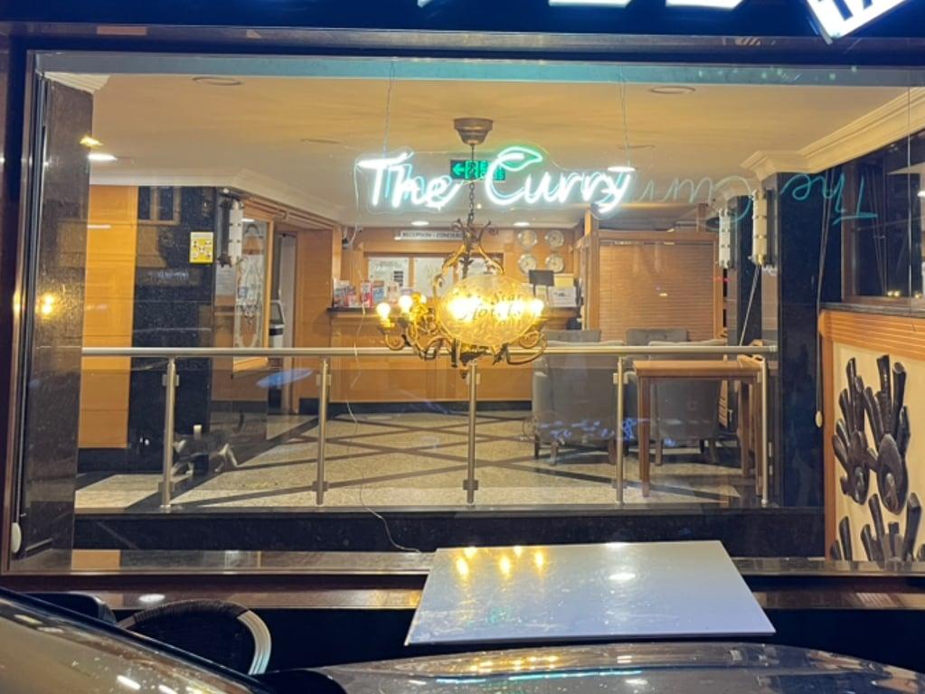 The Curry Indian Cuisine