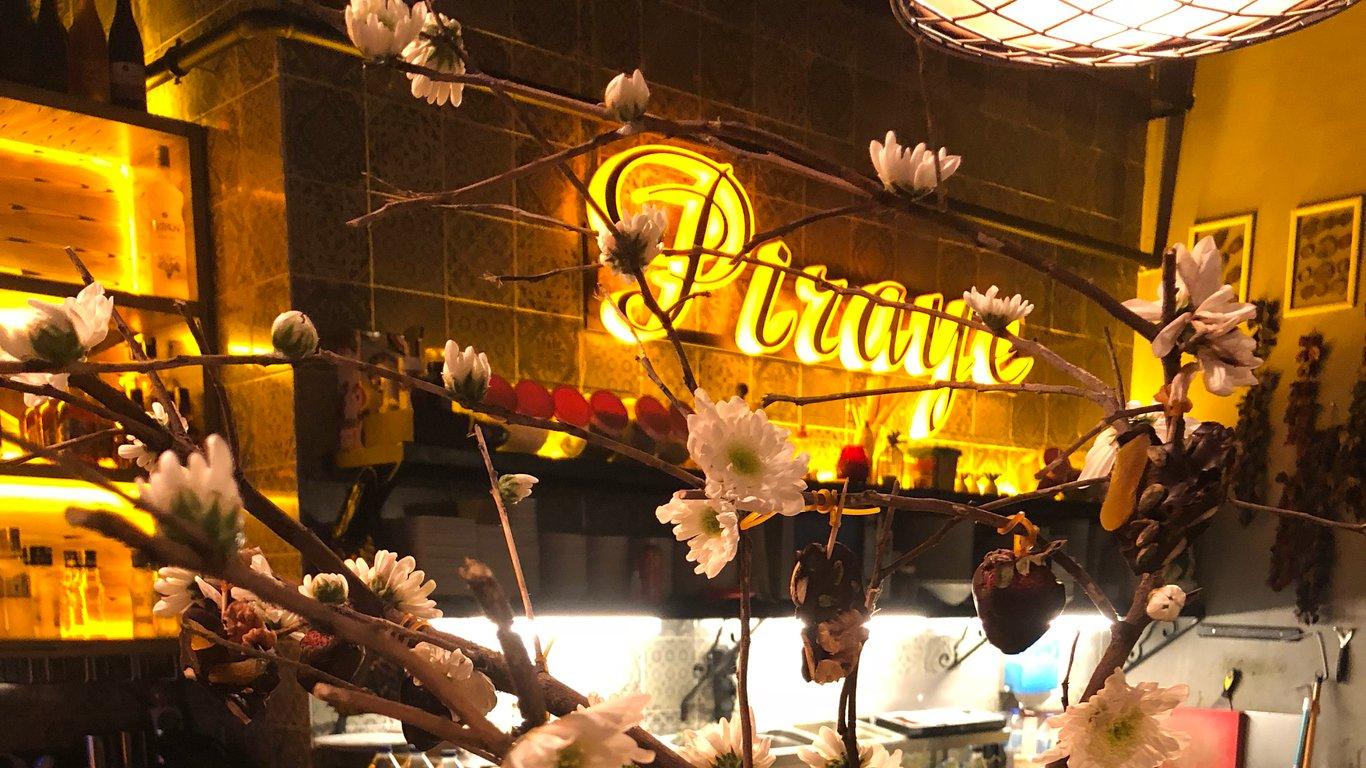 Piraye Restaurant fotoğraf 7