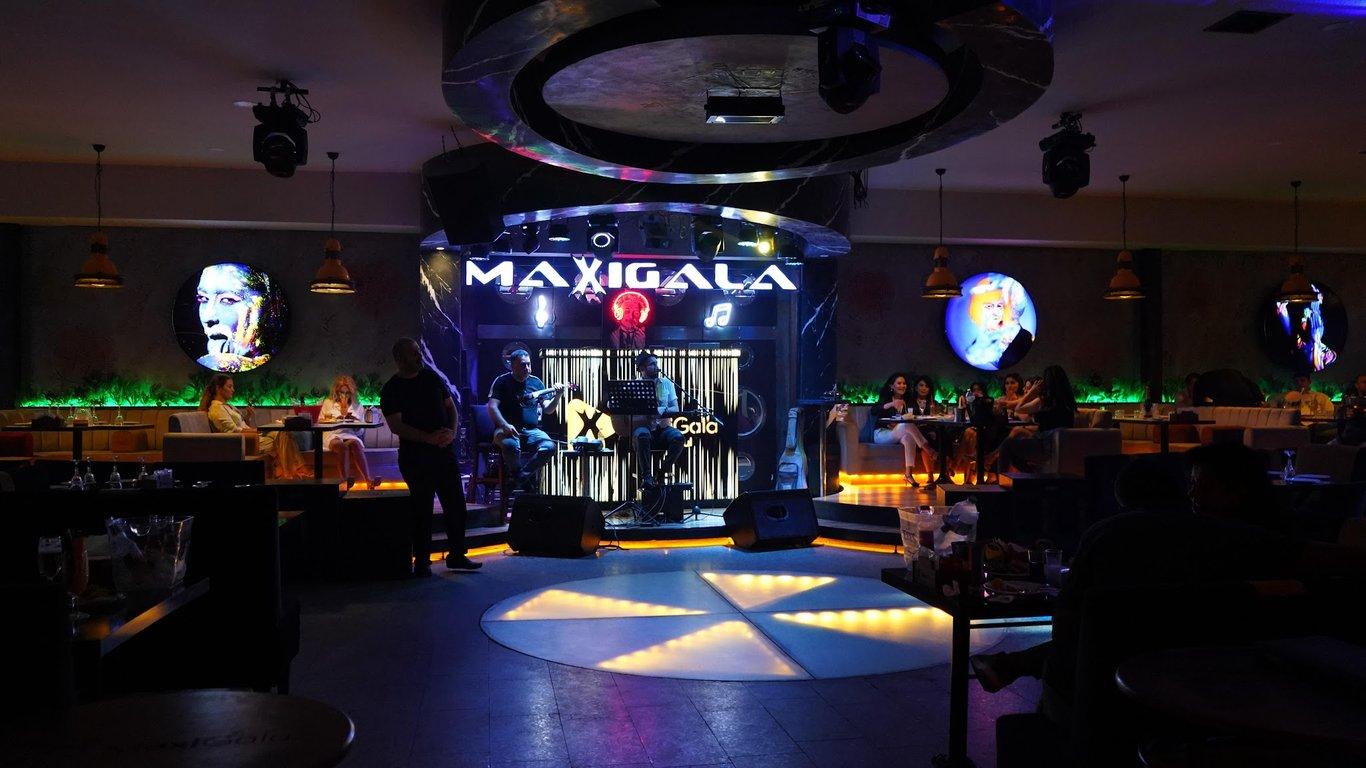 MAXIGALA