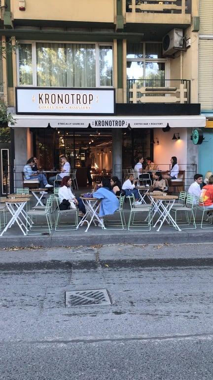 Kronotrop Yeniköy fotoğraf 6