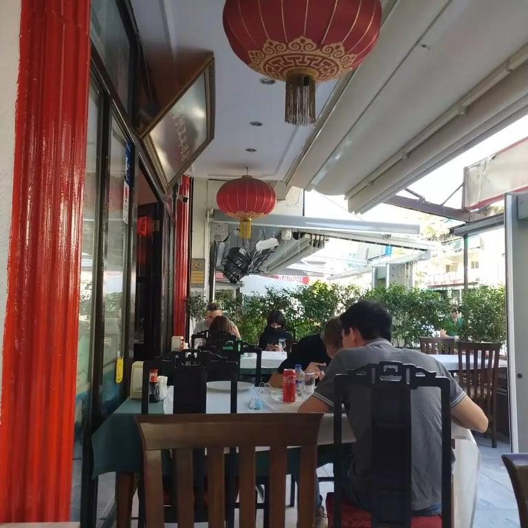 Guangzhou wuyang