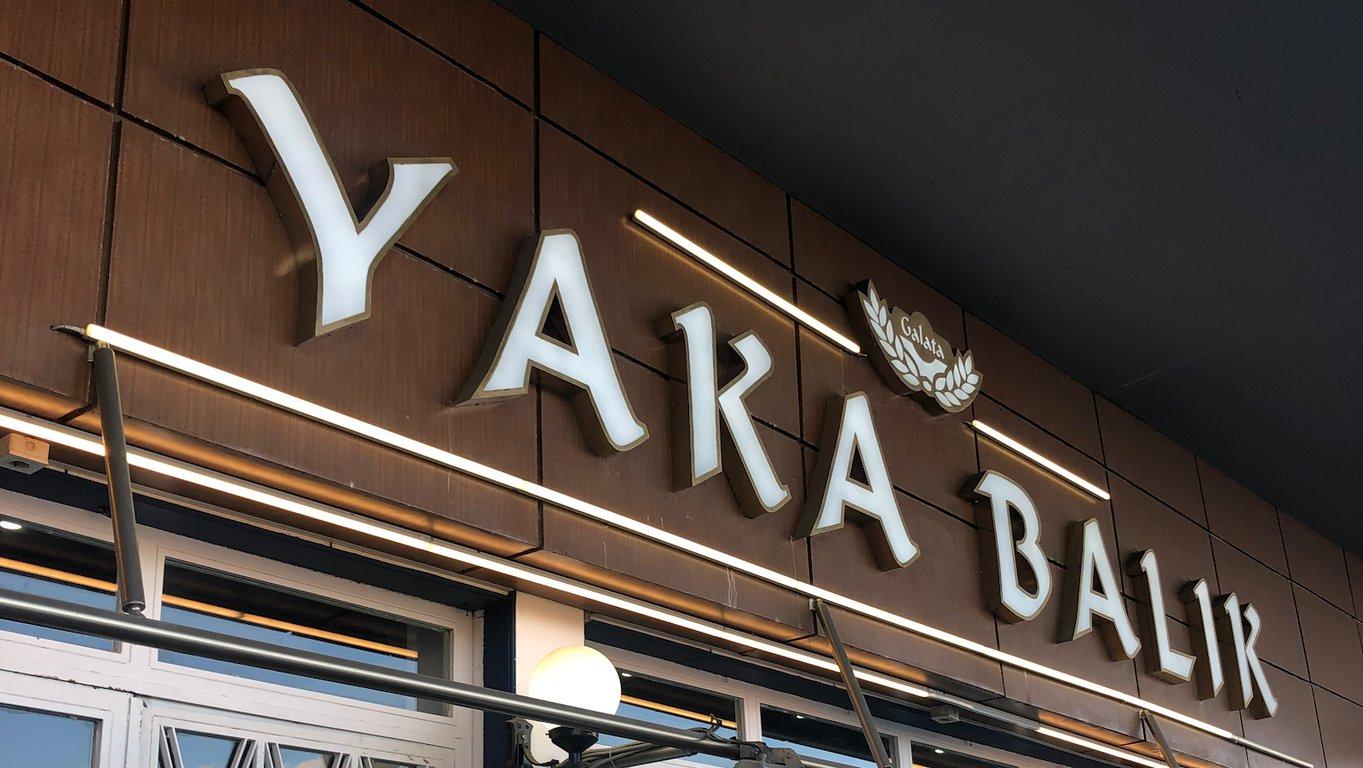 Yaka Balık Restaurant fotoğraf 7